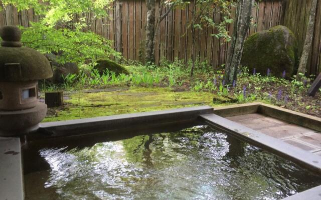 Akagawa Onsen Spaju