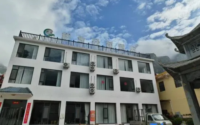 Qiaoxiang Light Luxury Homestay – Exterior – Changzhi