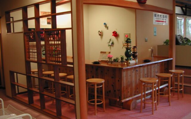 Kurama Onsen