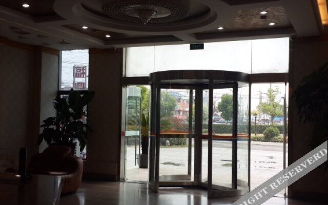 Yongxiang Business Hotel