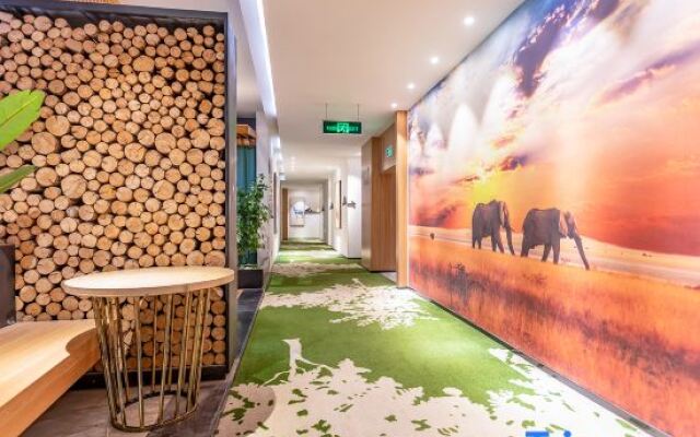 Wonderland Hotel (Nanyang Jianye Kaixuan Plaza)