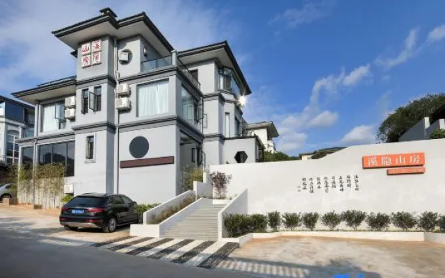 Wuyishan Xiyinshanfang Villa