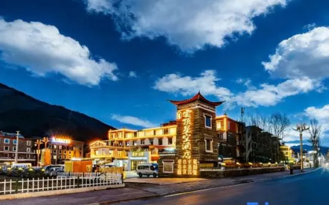 Cloud Top Starry Sky Hotel