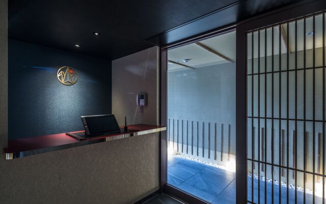 Homm Stay Nagi Arashiyama Kyoto By Banyan Group