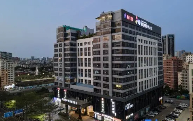 Amigo Migo Sleeping Hotel