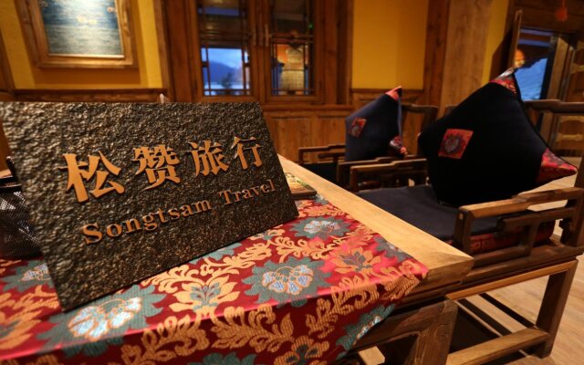 Songtsam Choskyi Linka Lhasa
