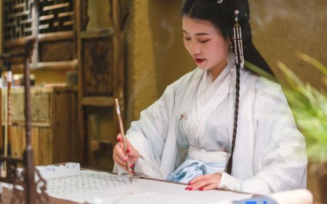 YiJiaYuanZi