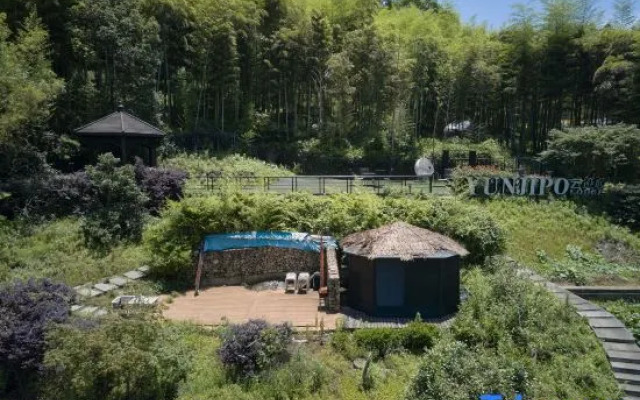 Huazhuyue·Moganshan Yunjipo Hot Spring Beauty Villa (Houwu Transfer Center Store)