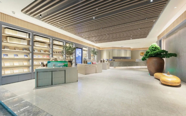 Ji Hotel Beijing Huilongguan