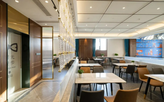 Nostalgia S Hotel (Beijing Fangshan University Town Guangyangcheng Metro Station)