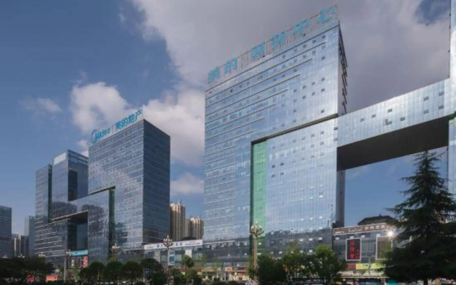 Hao Li Hotel (Guiyang International Conference and Exhibition Center)