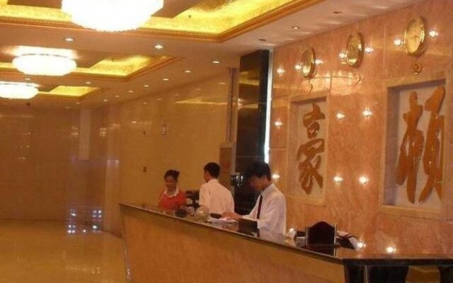 Haodun Hotel Guomao - Kunming