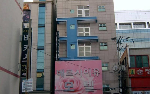 Ulsan Samsan Versailles