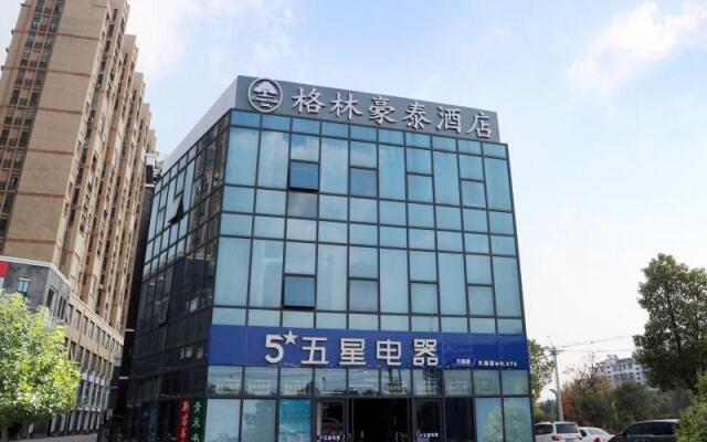 GreenTree Inn Xuzhou Economic Development Zone Damiao Town