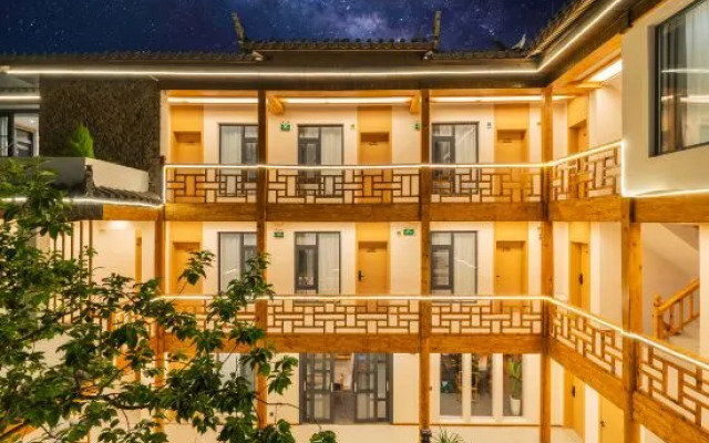 Zizaitang Inn