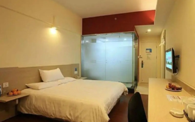 Hanting Hotel Fuzhou Wuyi Plaza