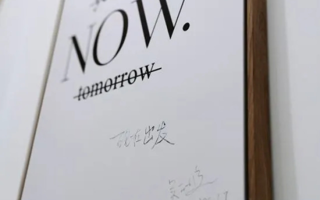 Zhusha Yunman Hostel Fanjing Mountain