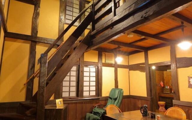 Ryokan Asono Yamaboushi