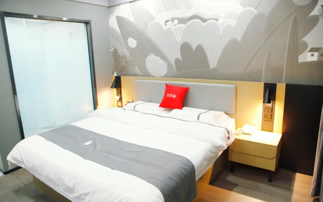 Thank Inn Jiangsu Xuzhou Jiawang District Taige Zhongyang Square