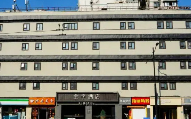 Ji Hotel Shanghai Jiangsu Road Metro Station