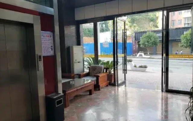 Yunjing Business Hotel