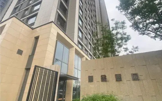 Luming Shiguang Homestay (Zibo Qisheng Lake Park)