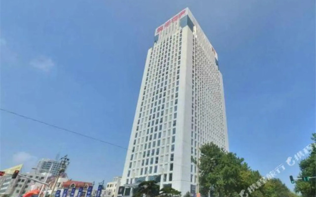 Rizhao Sunshine Huafu Hotel