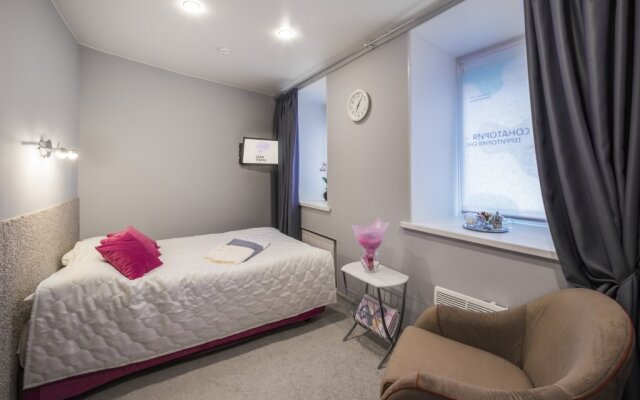 Inn Sonatory
