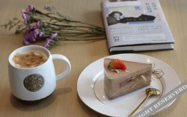 Atour S Hotel Nanshan  Shenzhen