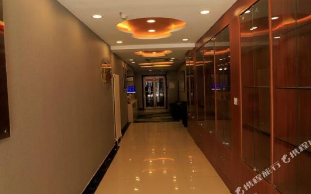 Super 8 Hotel (Beijing Fengtai Railway Station Subway Station)