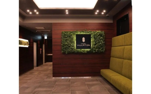 Hotel Hulaton Fukuokahakata - Vacation STAY 04196v