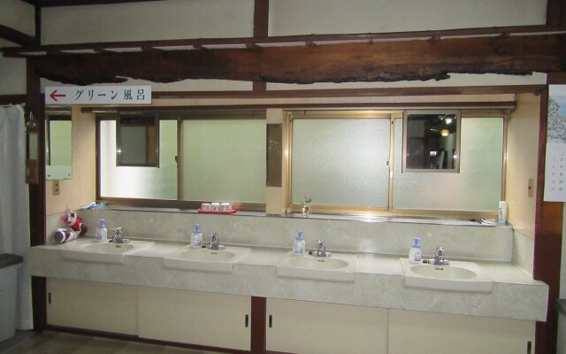 Business Ryokan Sankoen