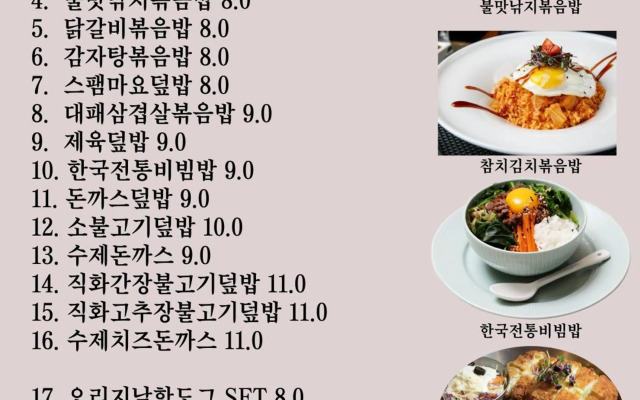 Golden Hotel Incheon