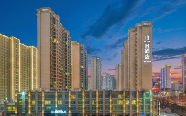 Bo Feng H Hotel (Sanmenxia South High-speed Rail Station Branch) – Outside – Sanmenxia