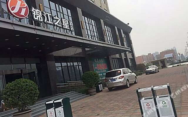 Jinjiang Inn Select (Anyang Antang Xincheng)