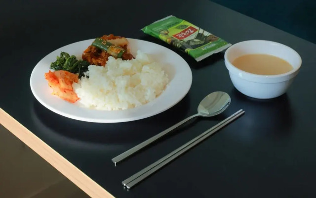 Aank Vacation Hotel Sokcho