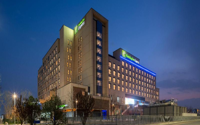 Holiday Inn Express Beijing Tongzhou by IHG