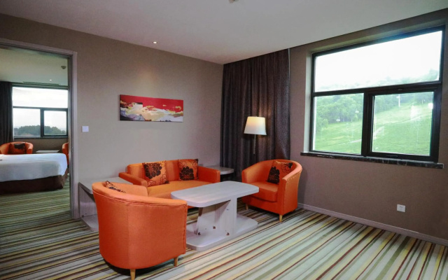 Holiday Inn Express Changbaishan by IHG