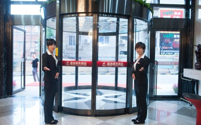 Shengyi Business Hotel