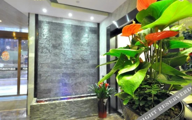 Wanji Times Hotel (Changsha AUX Plaza)