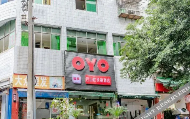 OYO bashan red express hotel in dazhou