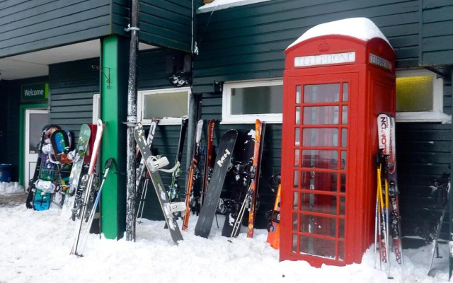 Braemar Youth Hostel