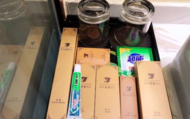 Zhangzhou Yan'an Hotel