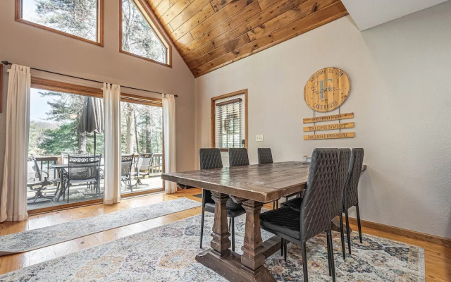 Fearer's Favorite Place