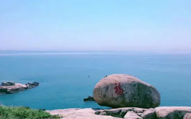 Dahai Zhizi Inn