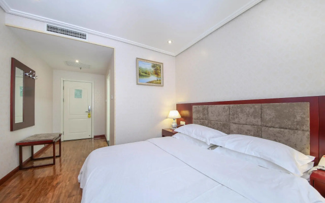 Xian Ancient City Youth Hostel