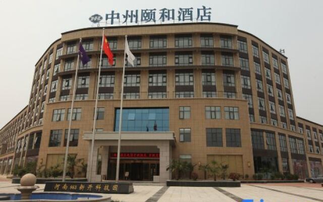 Zhongzhou Yihe Hotel