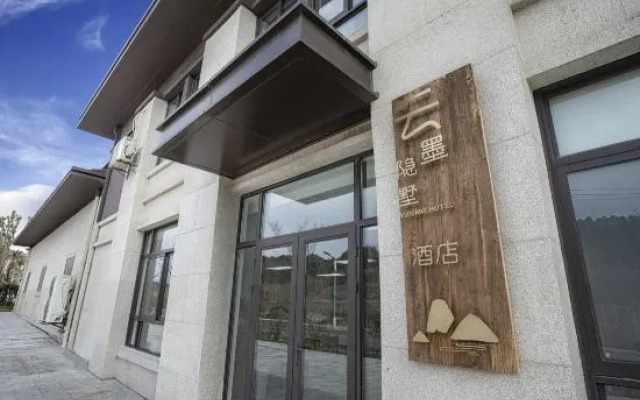 Changzhou Yunmo Yinshu Hotel