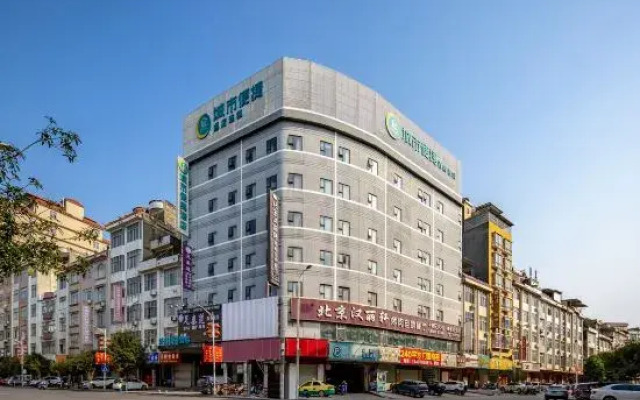 City Comfort Inn Hotel (Pingnan Bus Station Jiangbin Park)