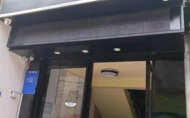 Nanning Jiakai Hotel